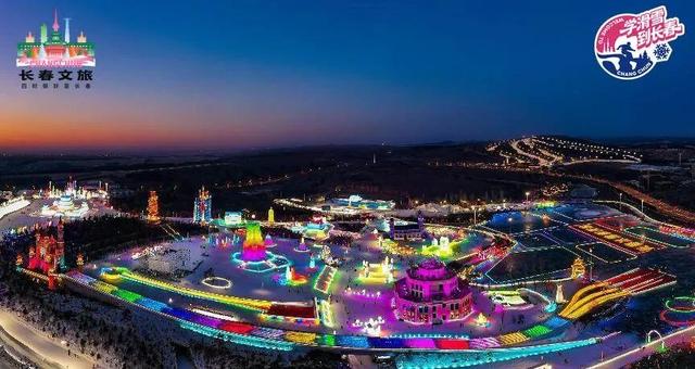 吉林，何以热“雪”沸腾？