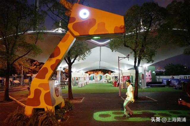 多图！一场跨越8天的光影森林“派对”已在黄浦滨江开启，大人小孩萌宠都能玩嗨！