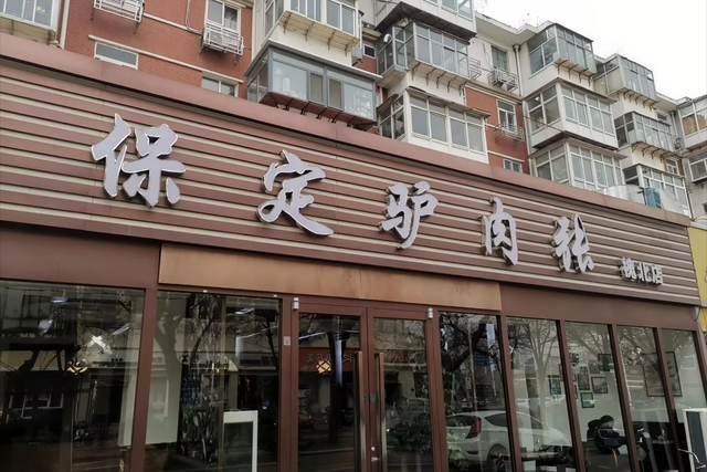 这座火车拉来的牛肉板面城，大多人都没怎么玩过