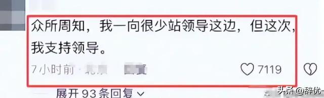 官媒发文，高调官宣“最快女护士”亮眼战绩，网友：终于等到这天