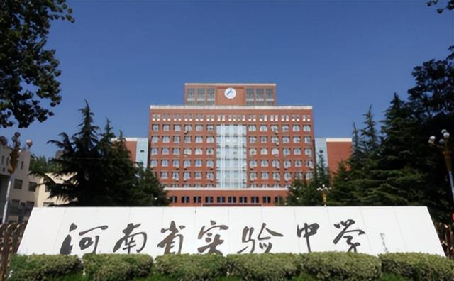 “辞职看世界”的女老师	，11年后现状曝光：黯然回乡，老公已分手