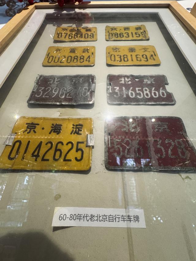 胡同不一“Young” | 烂缦胡同——青砖灰瓦间的共生烟火