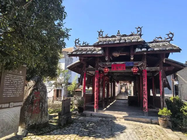 庆元双门桥：桥连芳坊，双坊护桥