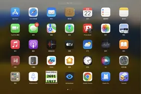 Mac好用软件推荐图片