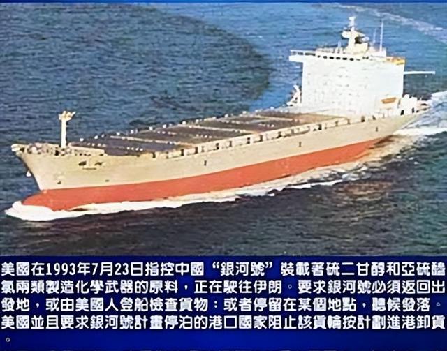 中美打出真火了，中国48小时内祭出三大反制措施，特朗普恼羞成怒