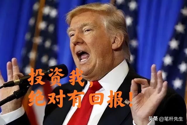 硅谷 “PayPal 黑帮” 有多牛？掌控万亿商业帝国，深度绑定国家权力