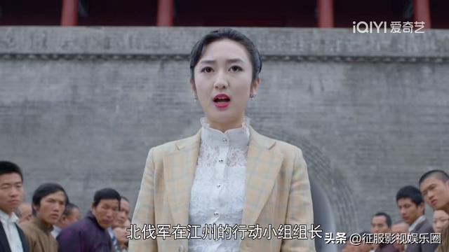 谍战剧《杀出黎明》来袭！邵桐、杨蕊、秦沛、王奎荣上演谍战风云