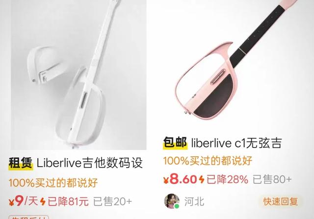 狂卖10亿的“没用”玩具,成了年轻人团建新宠