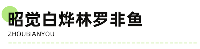 比大理浪漫！比昆明更近！高铁直达阳光小城，2万株蓝花楹美疯！观海登山，美食吃到爽！