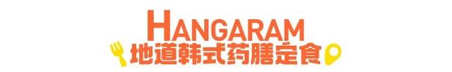 国庆不用人挤人，6个出游地攻略还有独家优惠！