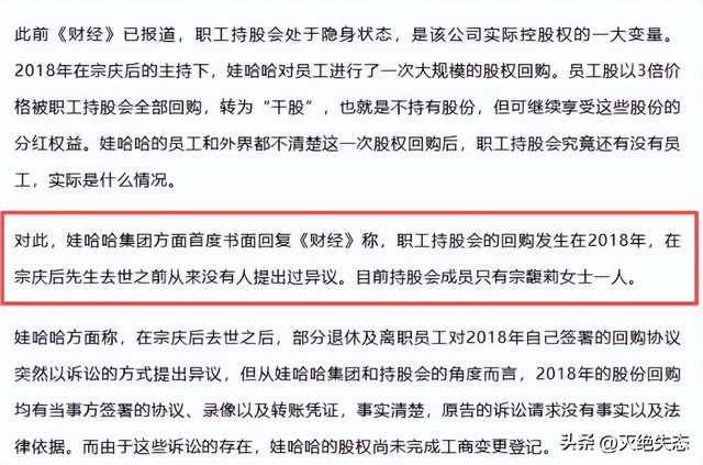 表面德高望重，背后一肚子“男盗女娼”！这几位名人太让人意外了