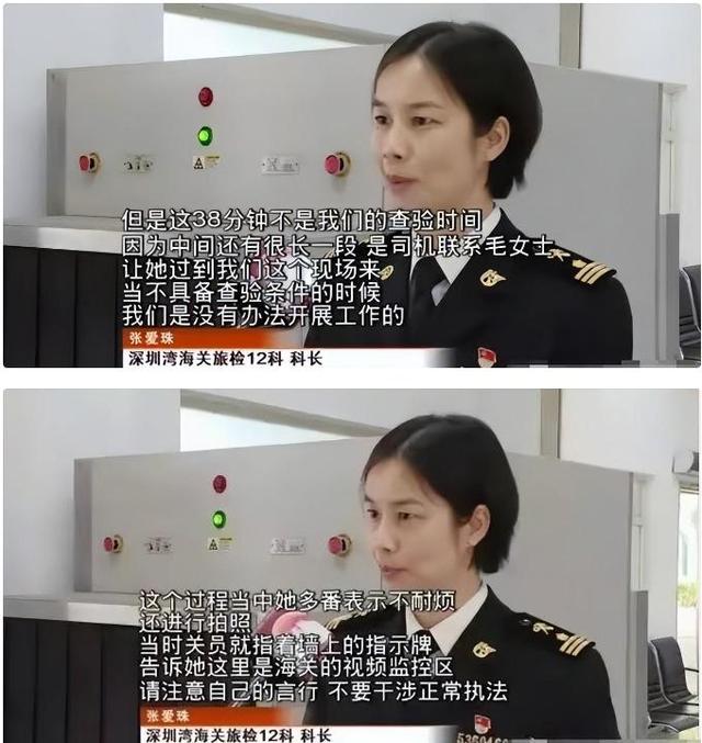 越是上流人越下流！司晓迪撕开顶流明星“遮羞布	”，内娱彻底玩完