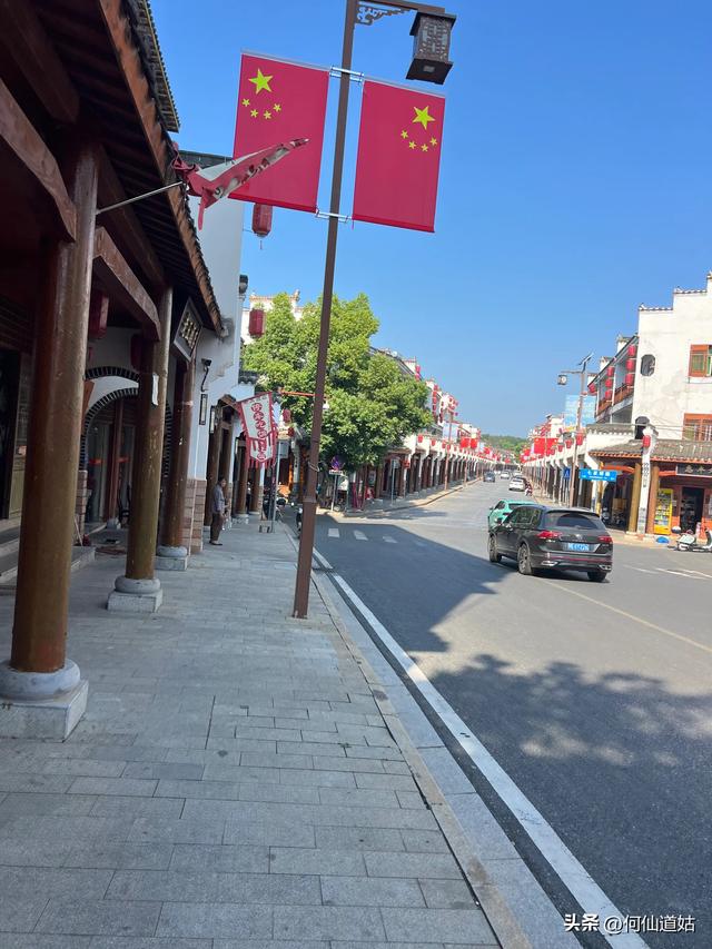 吴城排工巷及豆豉街