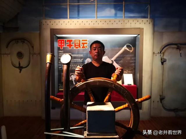 夏日闯关东（四）回忆老电影‖井明新