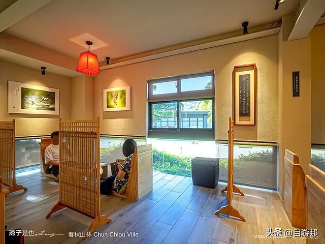 春水堂創辦人打造結合山林美食、茶文化足浴，夏天還有戲水池