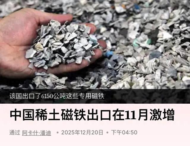 中日2200个航班被叫停，高市早苗做梦没想到，中国竟然还留了一手