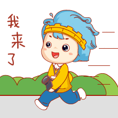 鸣羊街：来这里，解锁老城南