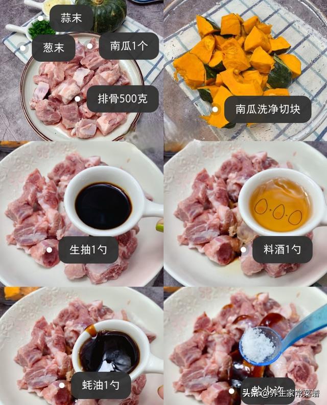 这菜再贵也要吃，大量上市！通便排毒，杀菌消炎，不懂吃真可惜！