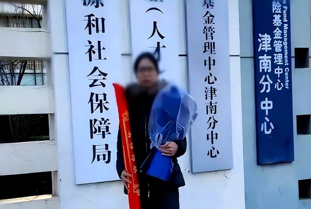 全国首例！一个天津女人的复仇，被性侵后，拒200万和解告赢公司