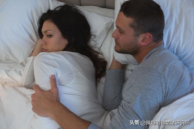 女人长期不让老公碰，意思很明显了，男人别太老实