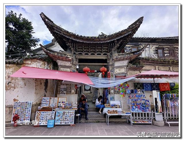 云南大理：环洱海一日游（下）