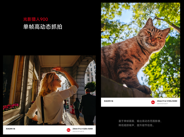 小屏旗舰新标杆！别盯着小米16了，小米16 Pro才是YYDS