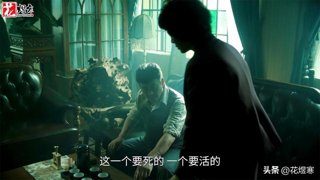 《扫毒风暴》新老毒贩的“海冰之争”