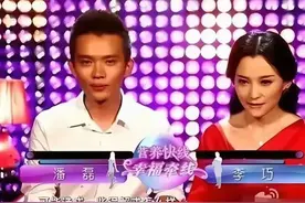 汪峰的新女友森林北（李巧）到底有几个男人？图片