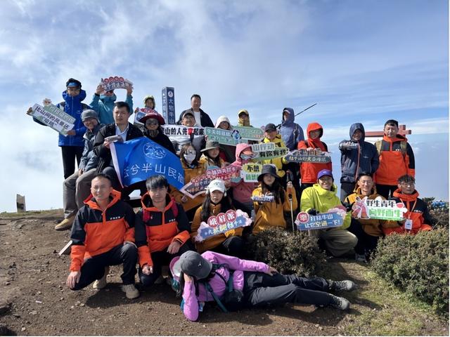 东川践行“无痕山野”理念 守护生态净土
