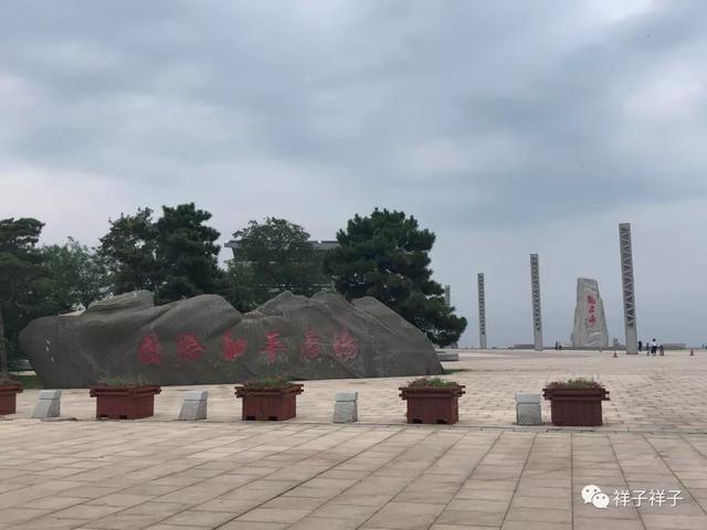 辽宁随记（7）：那年葫芦岛兴城三礁揽胜与龙回头
