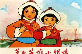 草原英雄小姐妹-上海人民美术出版社2024 动画电影连环画图片