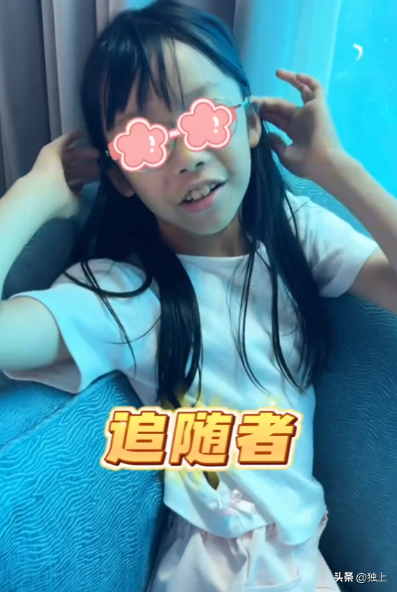伊能静住酒店10万一晚，一边泡澡一边看海洋动物，贫穷限制了想象