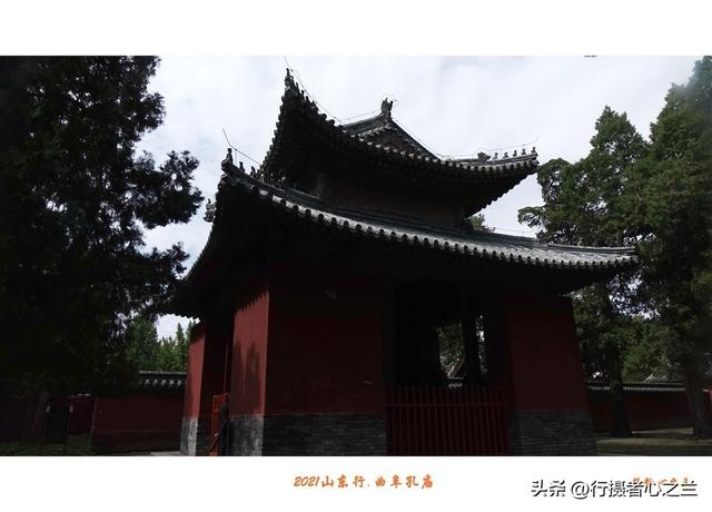 山东行游影记（210）—曲阜孔庙（五）