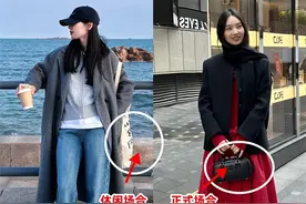 女生买包包，别只盯着香奈儿、LV！这4个小众品牌更时髦有性价比图片