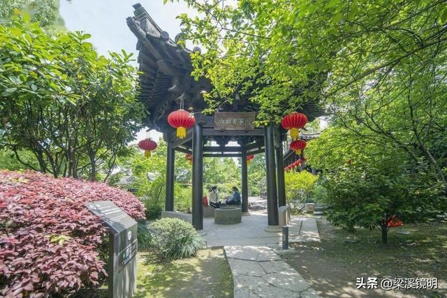 绍兴宋式园林——沈园（上）