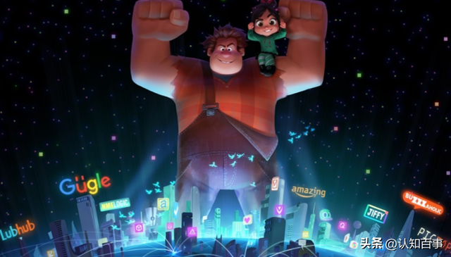 《无敌破坏王》：当反派成为英雄，像素世界里的身份革命