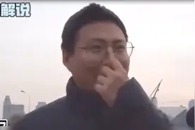 日本综艺节目在中国天津做街访，太抽象了！图片