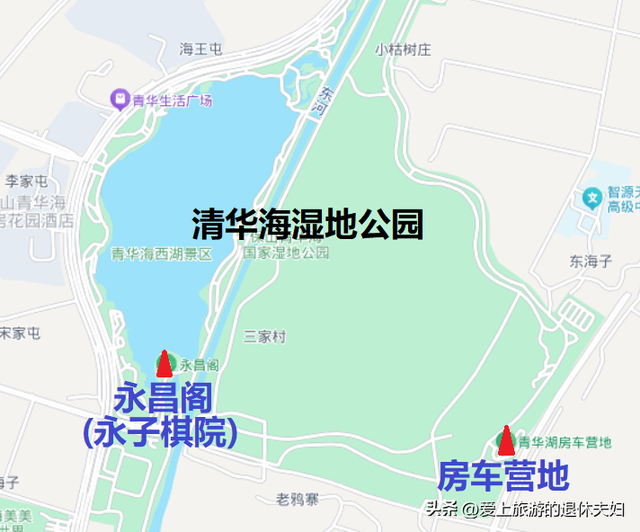 云南保山市：腾冲是它的代管县级市，市府所在的隆阳区也值得游玩