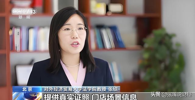 配送员权益保障写入外卖“新国标”，美团饿了么会跟进吗？​