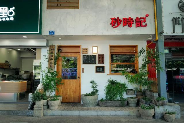 是谁又幸福了！实名羡慕这里坐拥美食美景的他们