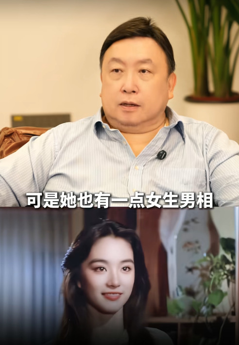 王晶评港圈四大美人：青霞男相，嘉欣没肉，祖贤腿丑，她最完美