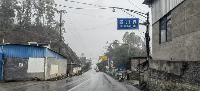 一车一人自驾游（六）：三县三景被大雾笼罩，自驾竟成为冒险之旅