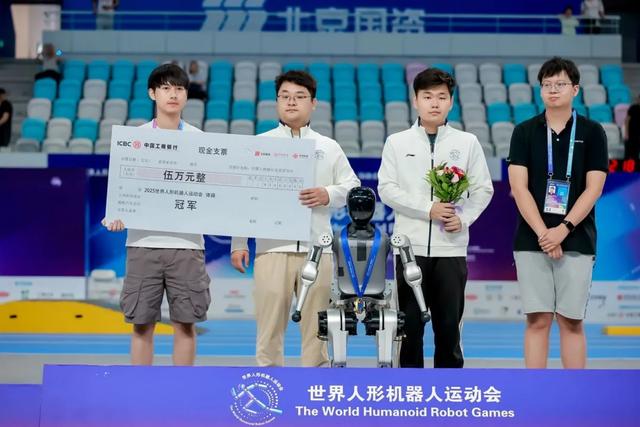 2025世界人形机器人运动会 未来科学城企业松延动力勇夺金牌