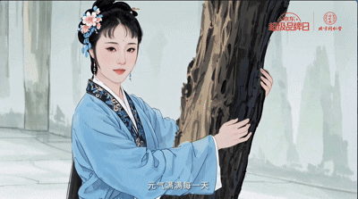 被00后接管的世界，越来越抽象了
