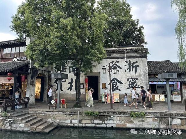 湖州城韵·南浔古镇