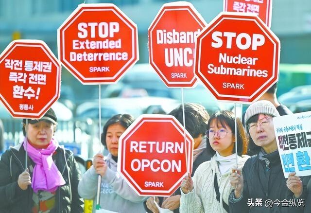 3500亿买不来自主？美韩核潜艇交易藏"锁链"，东北亚恐陷军备漩涡