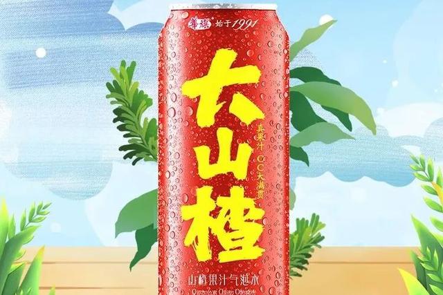 9月14日来宝坻，邂逅“津农精品”，品味地道农味！