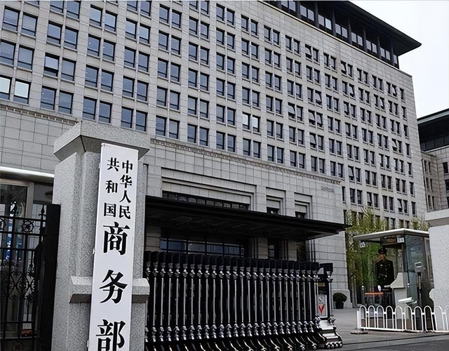 日本政坛巨震！166票封喉 公明党倒戈，高市时代或终结，中方回应