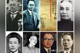 “诸神黄昏”，江浙财团是蒋介石的盟友还是“夜壶”之十二图片