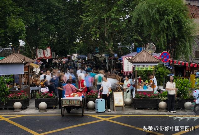 成都双流：彭镇